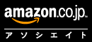 Amazon.co.jp A\VGCg